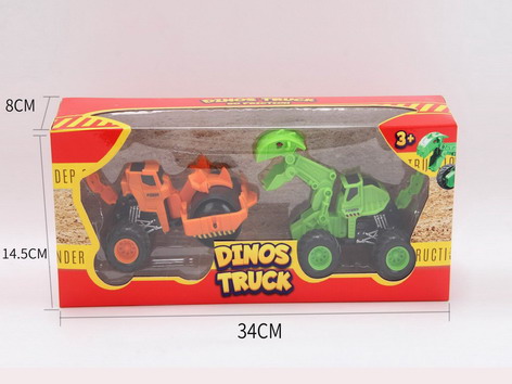 <img src='photo/A/JA127998.jpg'width='400' height='300'>