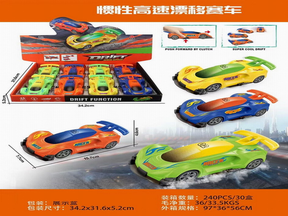 <img src='photo/A/JA128260.jpg'width='400' height='300'>