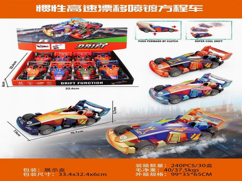 <img src='photo/A/JA128263.jpg'width='400' height='300'>