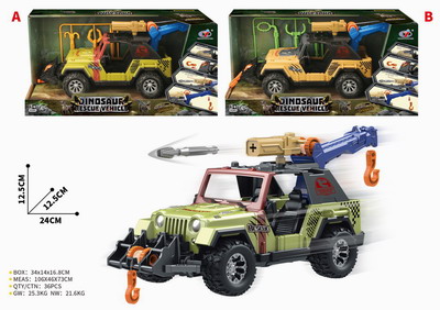 <img src='photo/A/JA129022.jpg'width='400' height='300'>