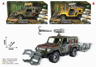 <img src='photo/A/JA129024.jpg'width='400' height='300'>