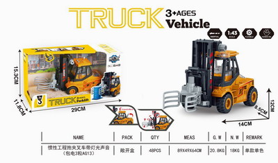 <img src='photo/A/JA129049.jpg'width='400' height='300'>