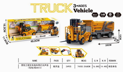 <img src='photo/A/JA129053.jpg'width='400' height='300'>