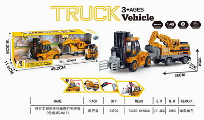 <img src='photo/A/JA129056.jpg'width='400' height='300'>