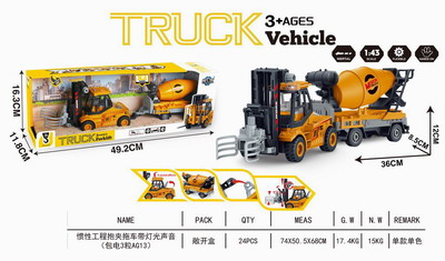 <img src='photo/A/JA129059.jpg'width='400' height='300'>