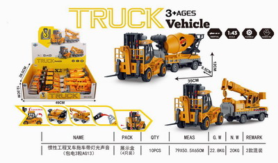 <img src='photo/A/JA129060.jpg'width='400' height='300'>