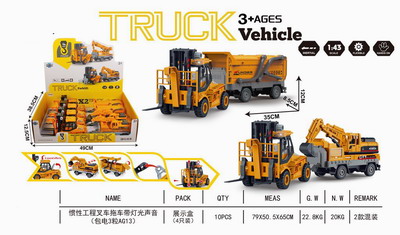 <img src='photo/A/JA129061.jpg'width='400' height='300'>