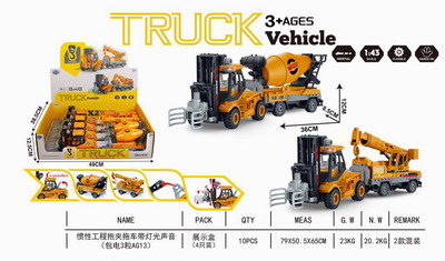 <img src='photo/A/JA129062.jpg'width='400' height='300'>