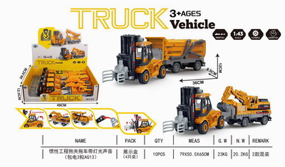 <img src='photo/A/JA129063.jpg'width='400' height='300'>