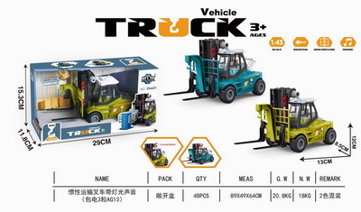 <img src='photo/A/JA129064.jpg'width='400' height='300'>