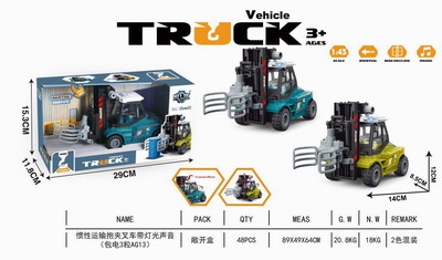 <img src='photo/A/JA129065.jpg'width='400' height='300'>