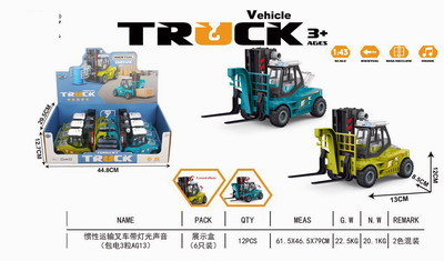 <img src='photo/A/JA129066.jpg'width='400' height='300'>