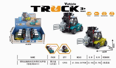 <img src='photo/A/JA129067.jpg'width='400' height='300'>