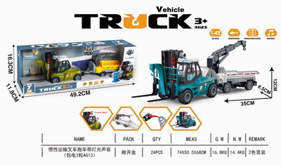 <img src='photo/A/JA129071.jpg'width='400' height='300'>