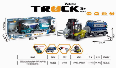 <img src='photo/A/JA129072.jpg'width='400' height='300'>