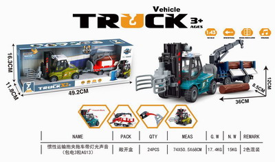 <img src='photo/A/JA129074.jpg'width='400' height='300'>