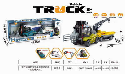 <img src='photo/A/JA129075.jpg'width='400' height='300'>