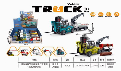 <img src='photo/A/JA129077.jpg'width='400' height='300'>