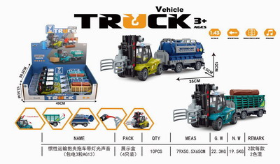 <img src='photo/A/JA129078.jpg'width='400' height='300'>