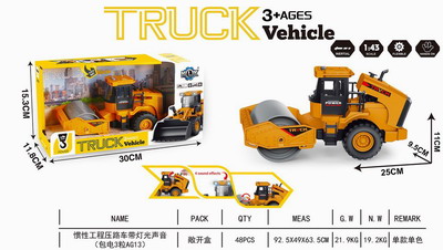 <img src='photo/A/JA129081.jpg'width='400' height='300'>