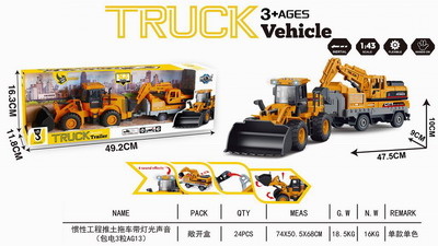 <img src='photo/A/JA129084.jpg'width='400' height='300'>