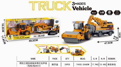 <img src='photo/A/JA129088.jpg'width='400' height='300'>