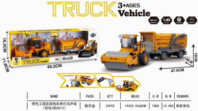 <img src='photo/A/JA129089.jpg'width='400' height='300'>