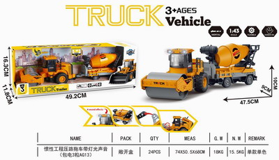 <img src='photo/A/JA129091.jpg'width='400' height='300'>