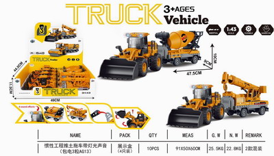 <img src='photo/A/JA129092.jpg'width='400' height='300'>