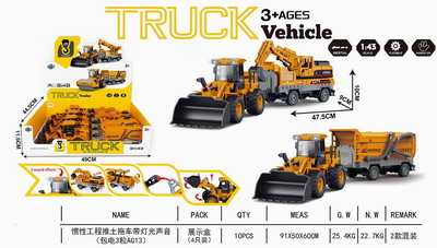 <img src='photo/A/JA129093.jpg'width='400' height='300'>