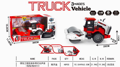 <img src='photo/A/JA129097.jpg'width='400' height='300'>