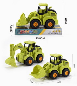 <img src='photo/A/JA129102.jpg'width='400' height='300'>