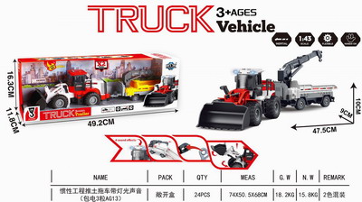 <img src='photo/A/JA129105.jpg'width='400' height='300'>