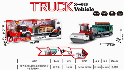 <img src='photo/A/JA129108.jpg'width='400' height='300'>