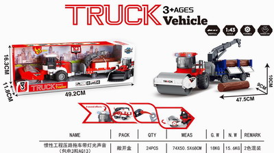 <img src='photo/A/JA129110.jpg'width='400' height='300'>