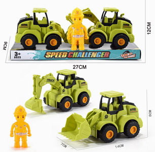 <img src='photo/A/JA129116.jpg'width='400' height='300'>