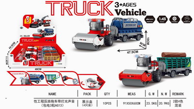 <img src='photo/A/JA129117.jpg'width='400' height='300'>