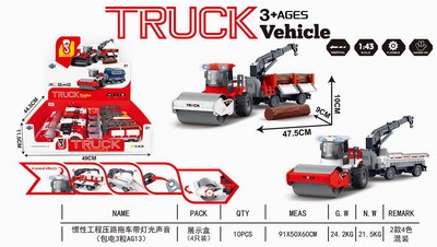 <img src='photo/A/JA129118.jpg'width='400' height='300'>