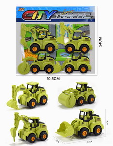 <img src='photo/A/JA129121.jpg'width='400' height='300'>