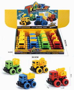 <img src='photo/A/JA129123.jpg'width='400' height='300'>