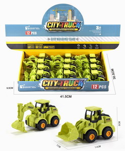 <img src='photo/A/JA129124.jpg'width='400' height='300'>