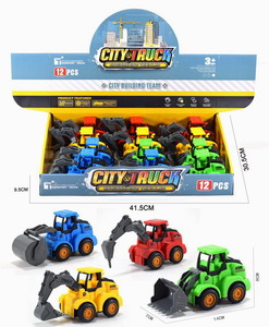 <img src='photo/A/JA129126.jpg'width='400' height='300'>