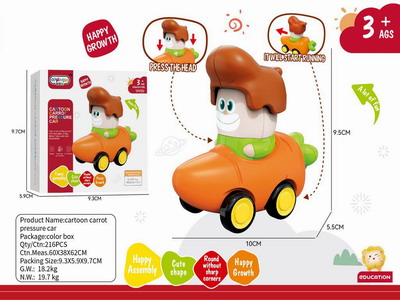 <img src='photo/A/JA129199.jpg'width='400' height='300'>