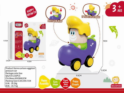 <img src='photo/A/JA129201.jpg'width='400' height='300'>