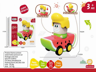 <img src='photo/A/JA129202.jpg'width='400' height='300'>