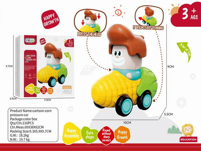 <img src='photo/A/JA129204.jpg'width='400' height='300'>