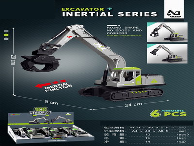 <img src='photo/A/JA129214.jpg'width='400' height='300'>