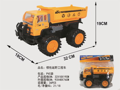 <img src='photo/A/JA129216.jpg'width='400' height='300'>