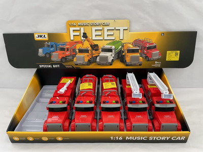 <img src='photo/A/JA129218.jpg'width='400' height='300'>