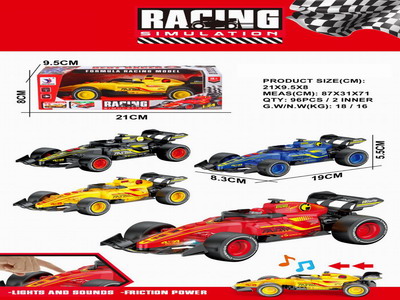 <img src='photo/A/JA129221.jpg'width='400' height='300'>